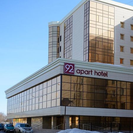 Apart Hotel 92/2 Karaganda Ngoại thất bức ảnh