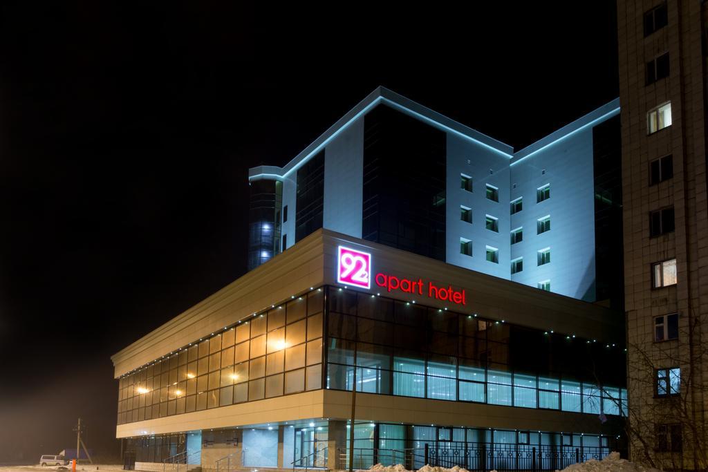 Apart Hotel 92/2 Karaganda Ngoại thất bức ảnh