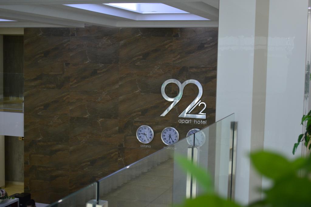 Apart Hotel 92/2 Karaganda Ngoại thất bức ảnh